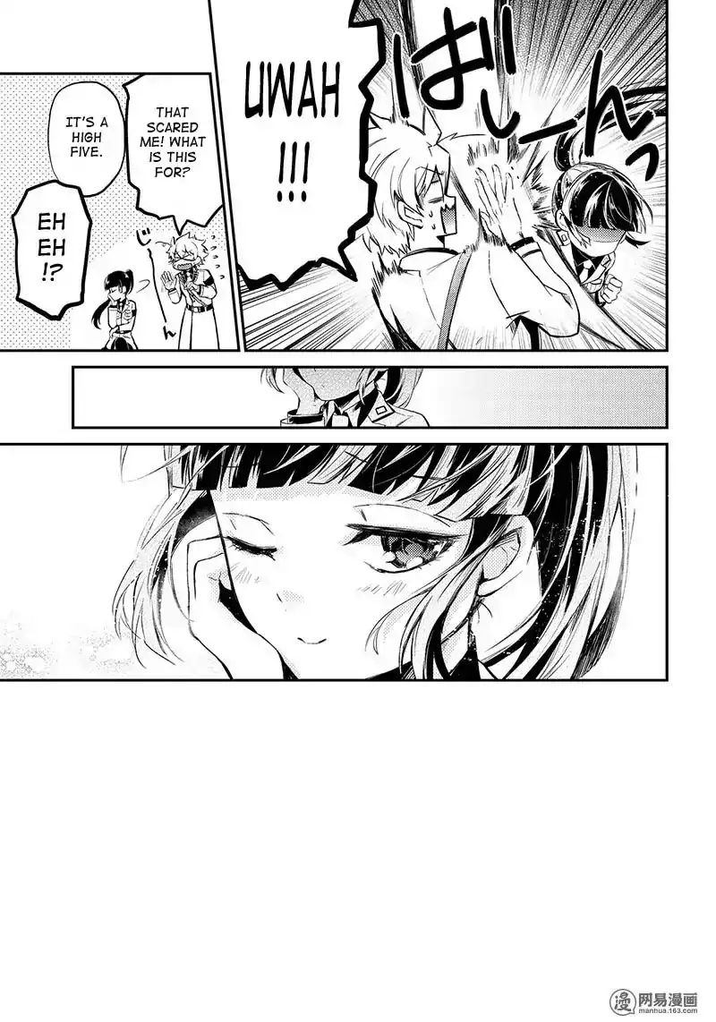 Seishun x Kikanjuu Chapter 59 47